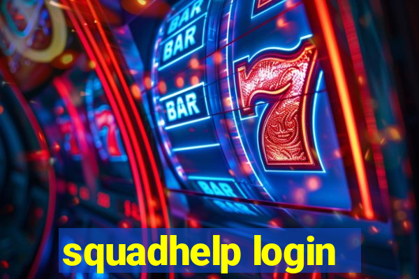 squadhelp login