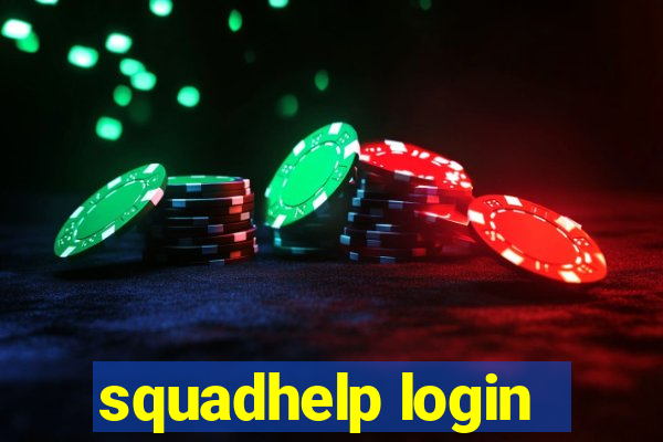 squadhelp login