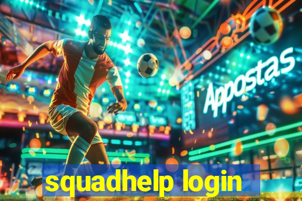 squadhelp login