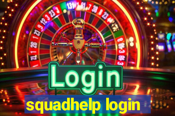 squadhelp login