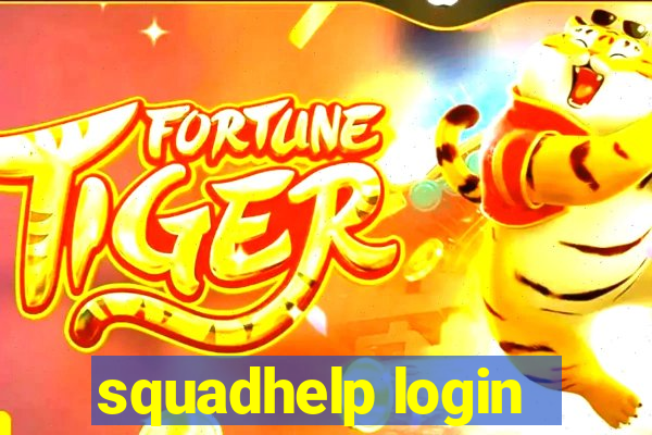 squadhelp login