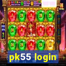 pk55 login