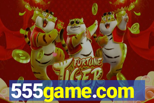 555game.com