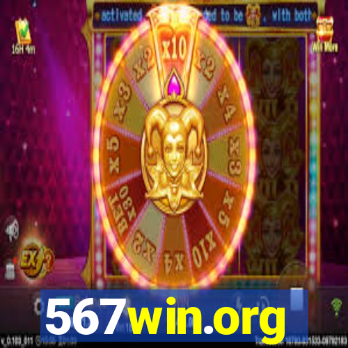 567win.org