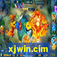 xjwin.cim