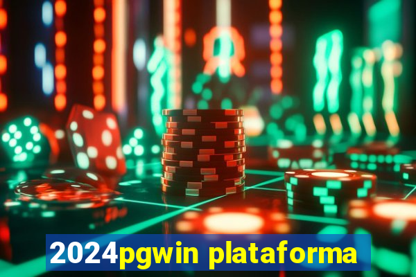 2024pgwin plataforma