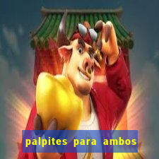 palpites para ambos marcam hoje