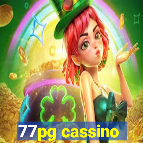 77pg cassino