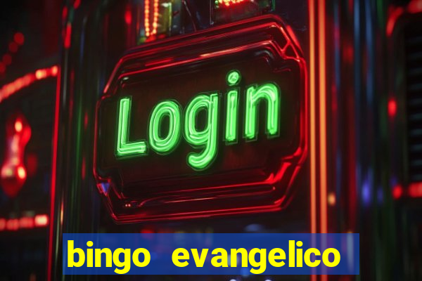 bingo evangelico para imprimir