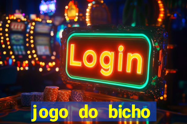 jogo do bicho preferida matinal