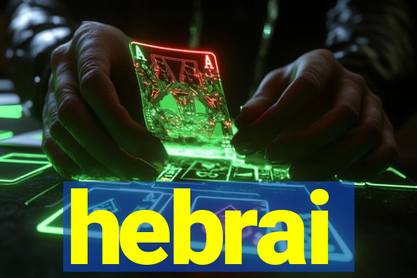 hebrai