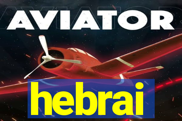 hebrai