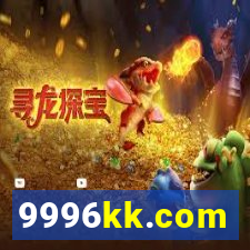 9996kk.com