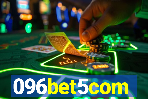 096bet5com