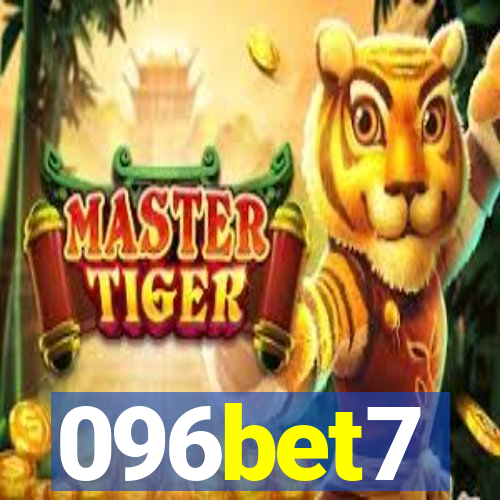 096bet7