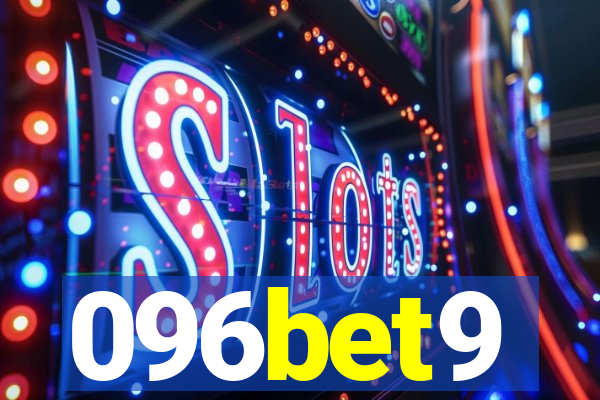 096bet9