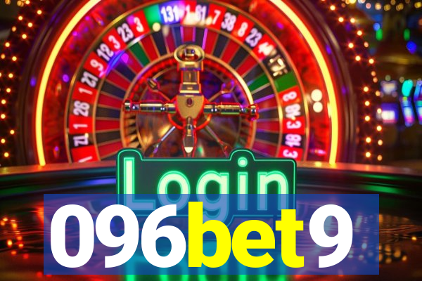 096bet9