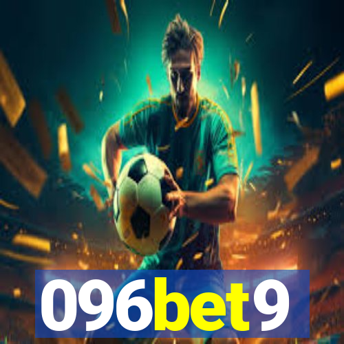 096bet9