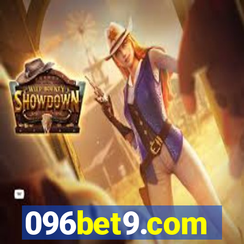 096bet9.com