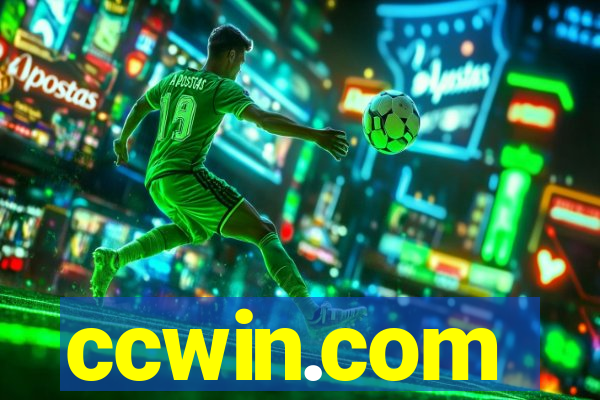 ccwin.com