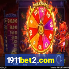 1911bet2.com