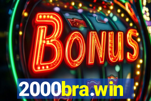 2000bra.win