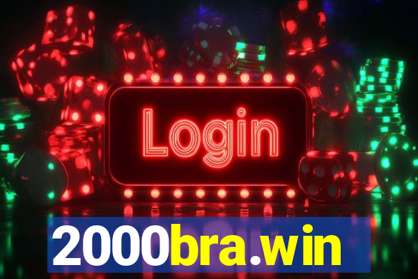 2000bra.win