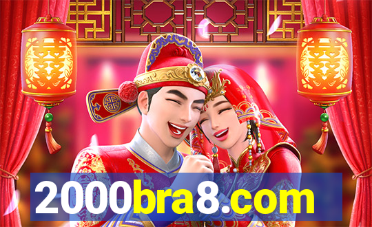 2000bra8.com