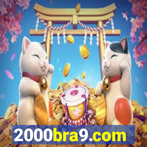 2000bra9.com