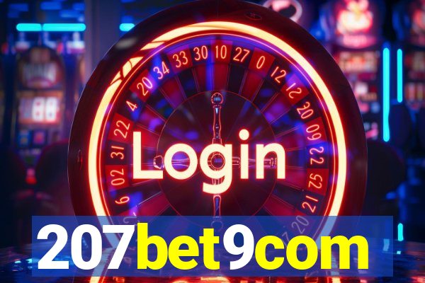 207bet9com