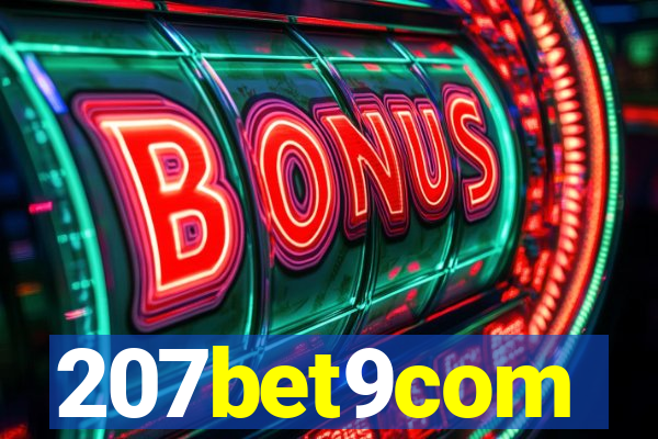 207bet9com