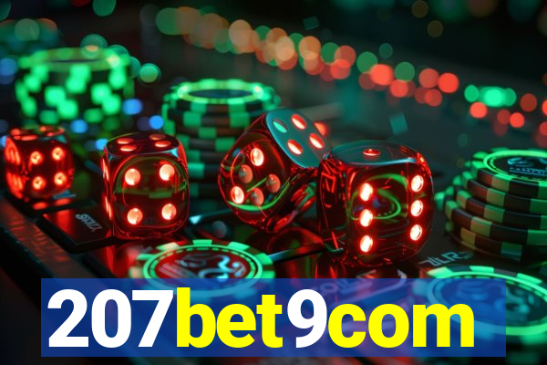 207bet9com