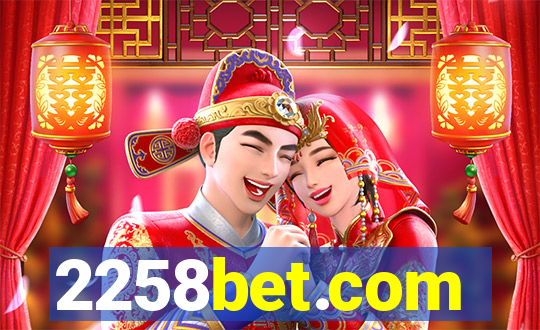 2258bet.com