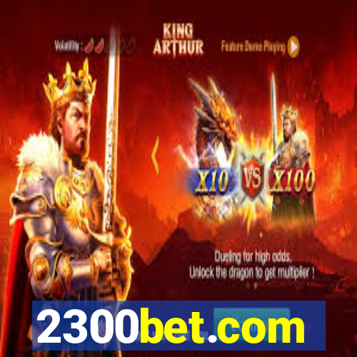 2300bet.com