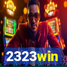 2323win