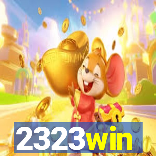 2323win