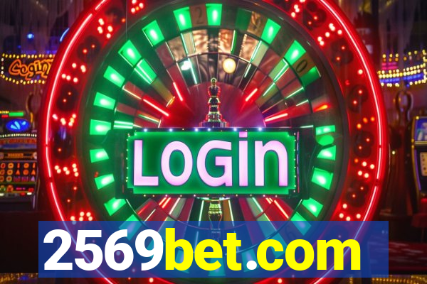 2569bet.com