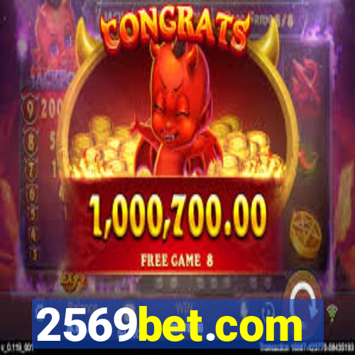 2569bet.com