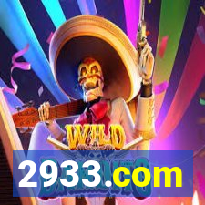 2933.com