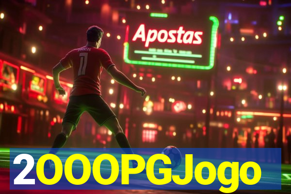 2OOOPGJogo