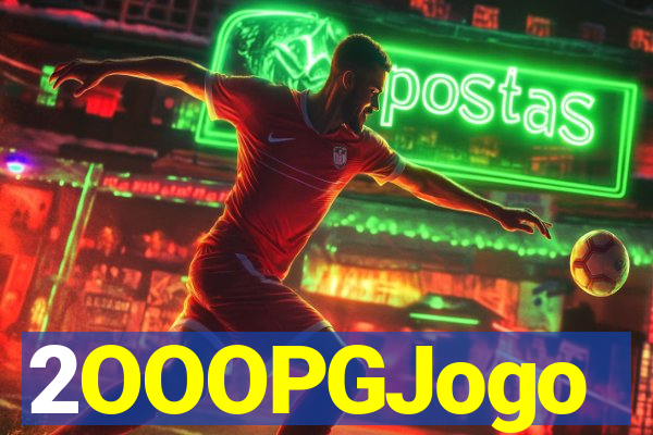 2OOOPGJogo