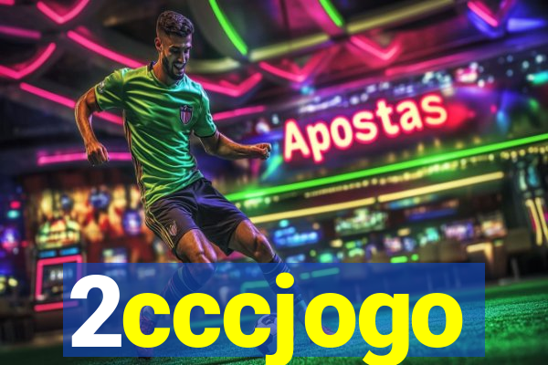 2cccjogo