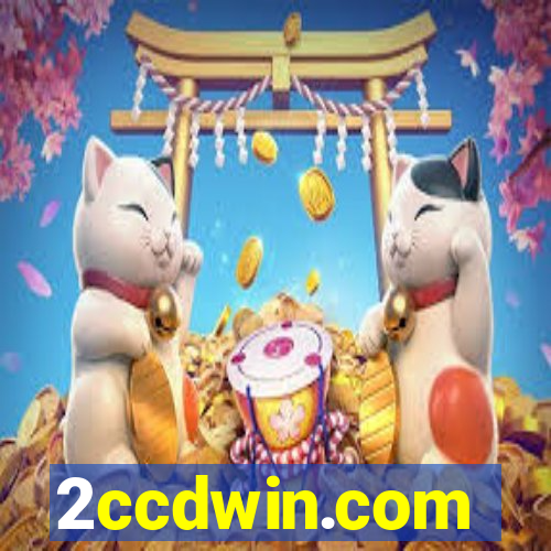 2ccdwin.com