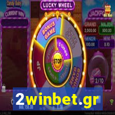 2winbet.gr