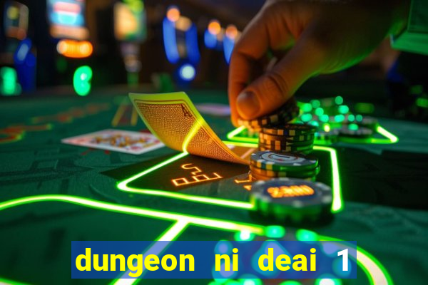 dungeon ni deai 1 temporada dublado