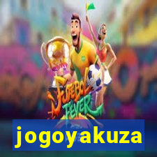 jogoyakuza