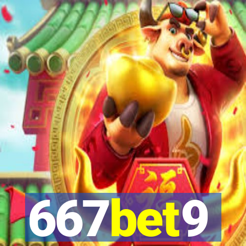 667bet9