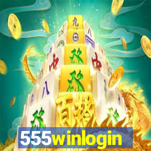 555winlogin