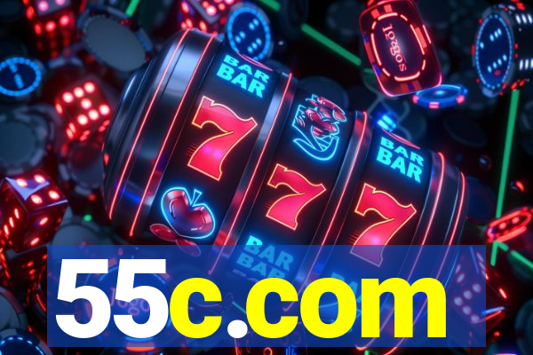 55c.com