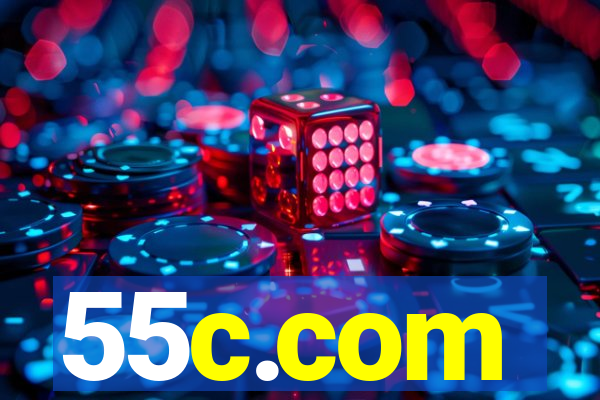 55c.com